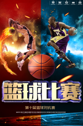 际社会