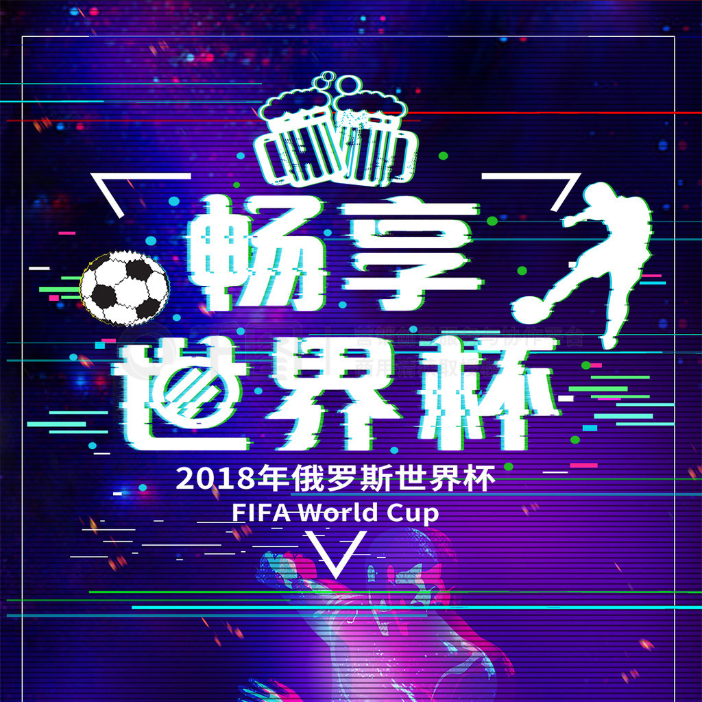 对比在